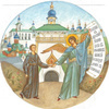 Псково-Печерская духовная семинария